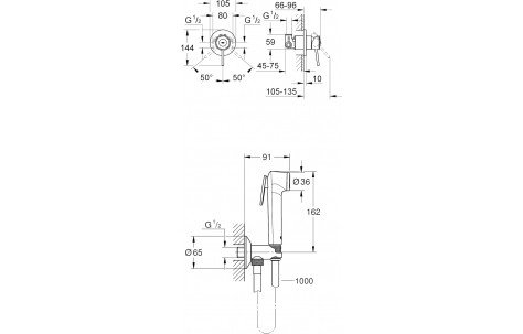 Набор для гигиенического душа Grohe BauClassic, фото 2