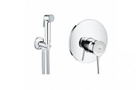 Набор для гигиенического душа Grohe BauClassic