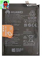Аккумулятор для Huawei P smart 2021 (HB526488EEW) оригинальный