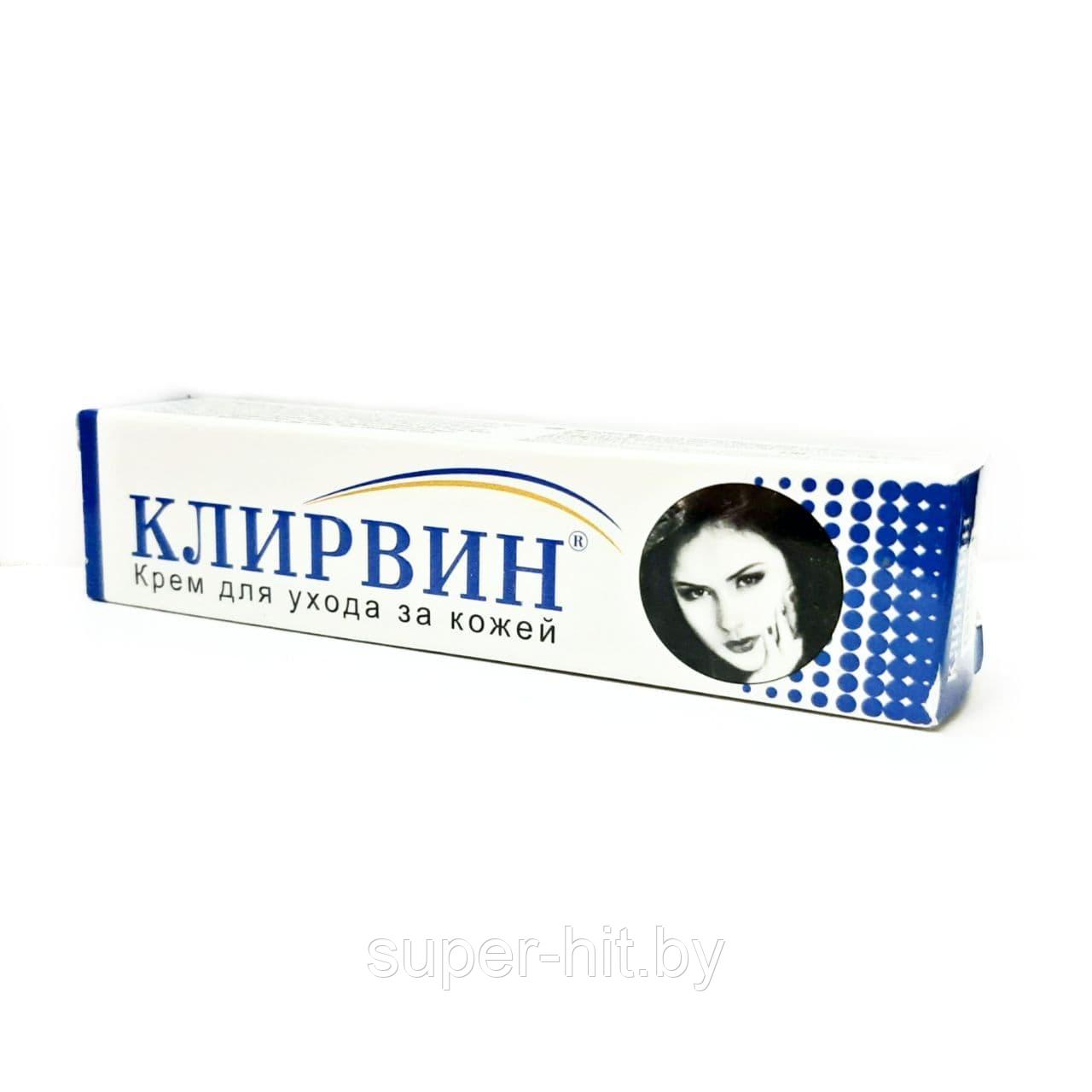 Клирвин крем (пятна,шрамы на коже) 25 г (Корвет Фарма)