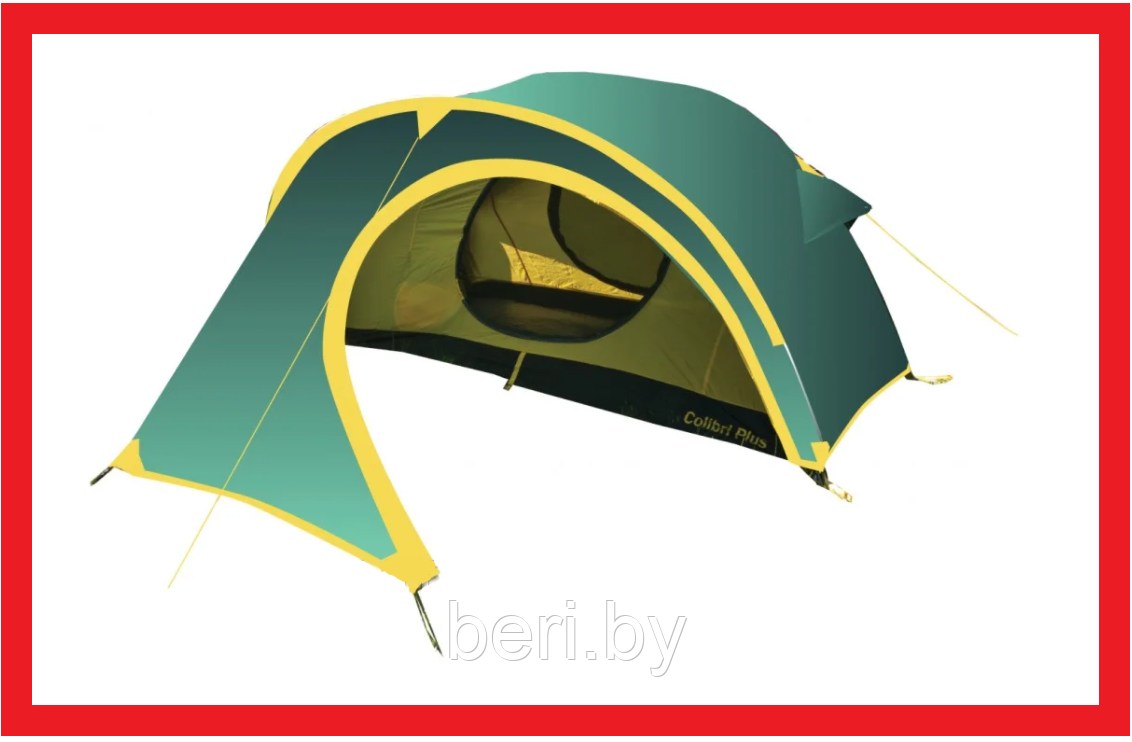 TRT-35 Палатка туристическая двухместная Tramp Colibri Plus 2 (V2), 6000 мм в.ст., 2-х местная