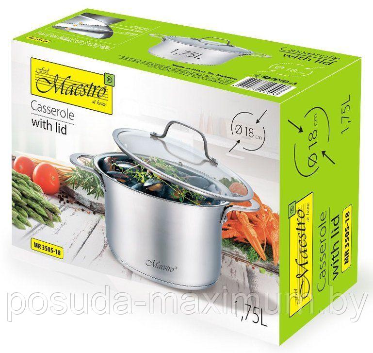 Кастрюля из нержавеющей стали с крышкой Maestro 1.75 л Maestro MR 3505-18 - 18 см