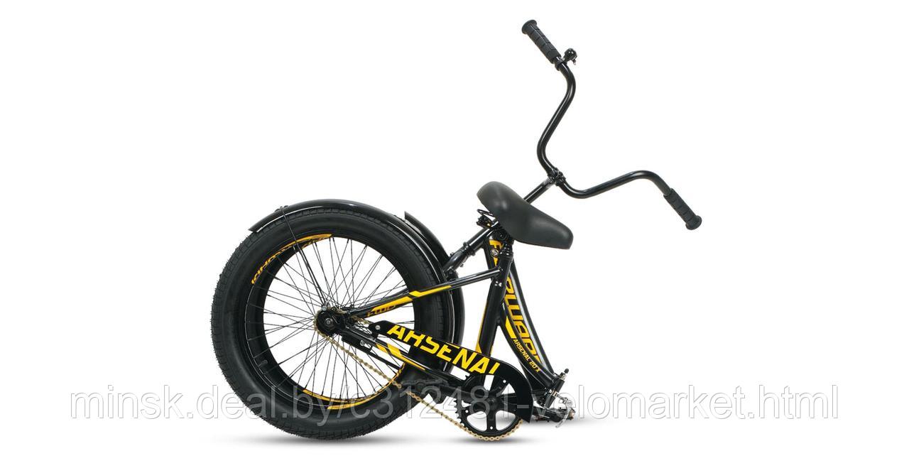 Велосипед FORWARD ARSENAL 20 X (2021) - фото 5 - id-p147681510