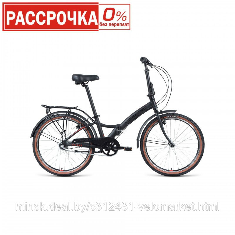 Велосипед FORWARD ENIGMA 24 3.0 - фото 1 - id-p147681511