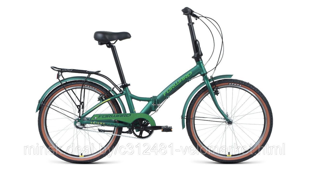 Велосипед FORWARD ENIGMA 24 3.0 - фото 7 - id-p147681511