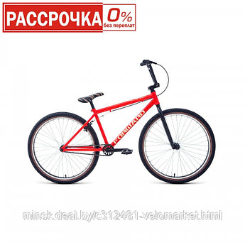 Велосипед BMX FORWARD ZIGZAG 26 (2021)