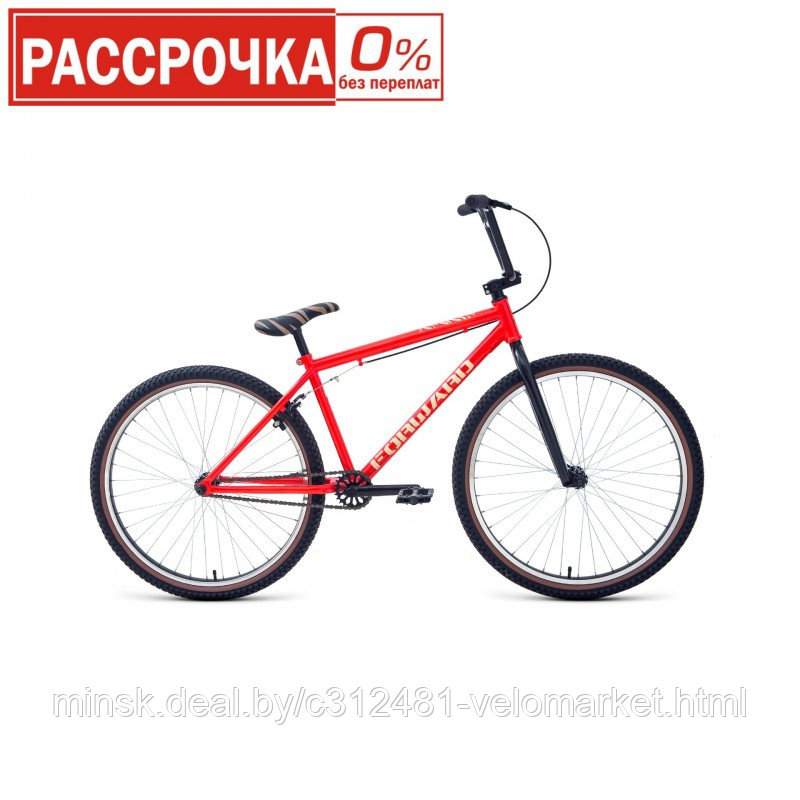 Велосипед BMX FORWARD ZIGZAG 26 (2021) - фото 1 - id-p147681514