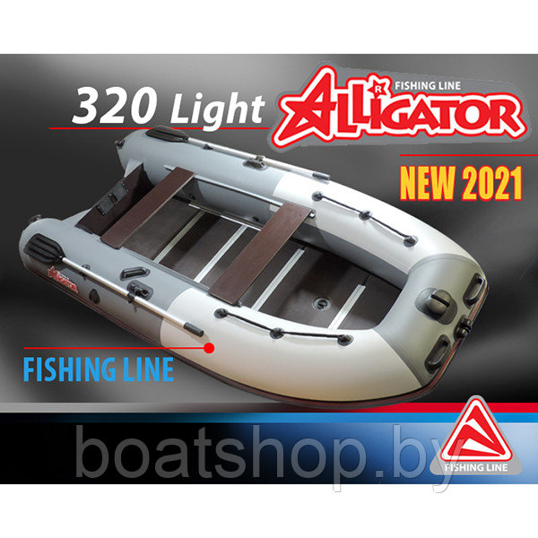 Лодка ПВХ Amazonia Alligator 320 Light, фото 1