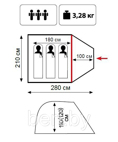 TLT-003 Палатка туристическая Tramp Lite Fly 3, 4000 мм в.ст., 3-х местная - фото 2 - id-p147692628