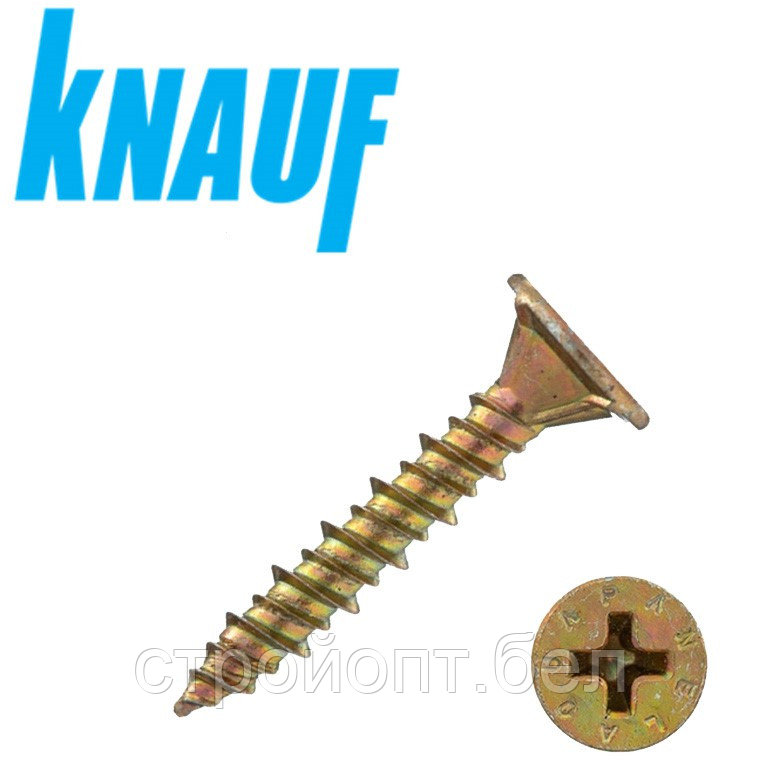 Саморез для аквапанелей  KNAUF SN  4,2*39,  500 шт