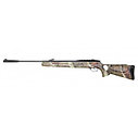Пневматическая винтовка Hatsan 125TH Camo 4,5 мм, фото 2