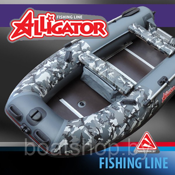 Лодка ПВХ Amazonia Alligator 330 Fishing Line