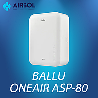 Приточная установка Ballu ONEAIR ASP-80