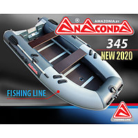 Лодка ПВХ Amazonia Anaconda 345