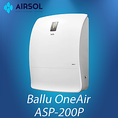 Приточная установка Ballu ONEAIR ASP-200P