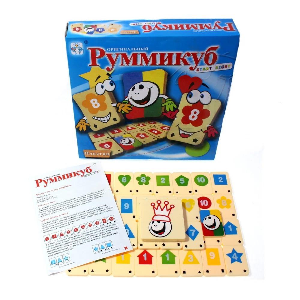 Настольная игра "Руммикуб"