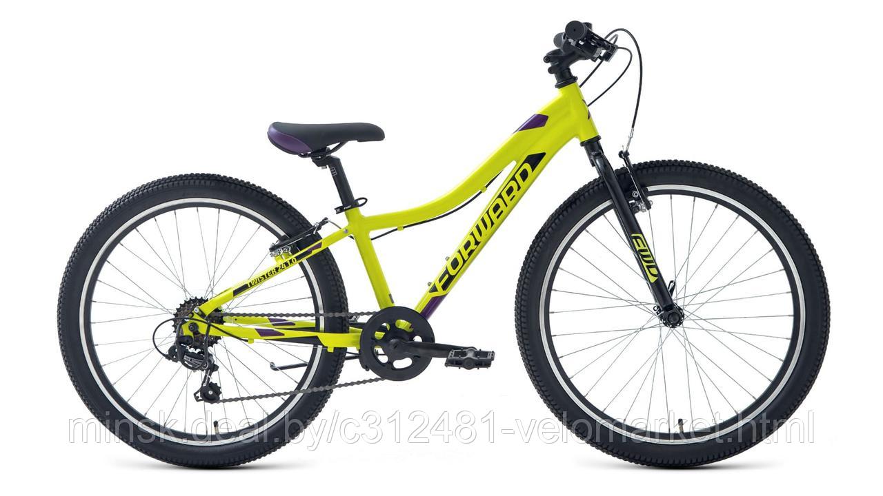 Велосипед FORWARD TWISTER 24 1.0 (2021) - фото 3 - id-p147740695