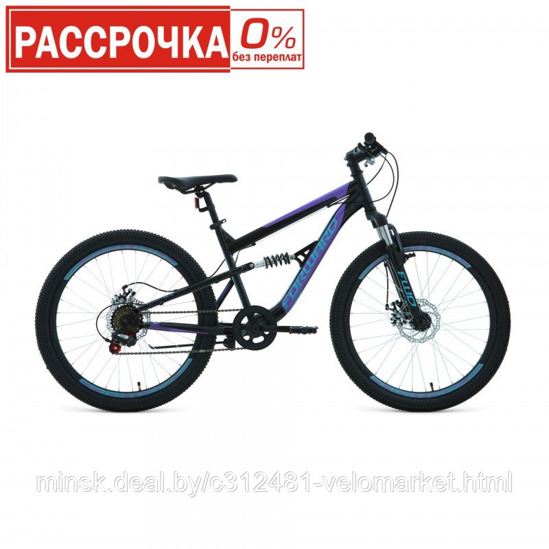 Велосипед FORWARD RAPTOR 24 2.0 disc (2021) - фото 1 - id-p147740706
