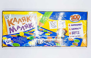 Настольная игра" Каляки-Маляки", фото 2