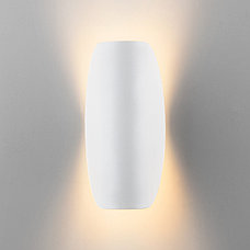 Настенный светильник уличный Taco белый (1632 TECHNO LED), фото 3