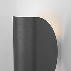 Настенный светильник уличный Taco серый (1632 TECHNO LED), фото 2