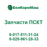 Шланг тормозной 105.069.41.000-16, ГМ20х1.5-НМ22х1.5, "ТАИМ" L=2900мм для ПСКТ-15 "Хозяин"