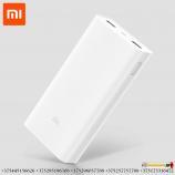 Портативное зарядное устройство Xiaomi Mi Power Bank 2c 20000mAh