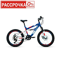 Велосипед ALTAIR MTB FS 20 disc (2021)