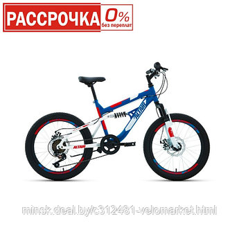 Велосипед ALTAIR MTB FS 20 disc (2021)