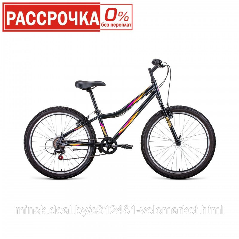 Велосипед FORWARD IRIS 24 1.0 (2021) - фото 1 - id-p147752902