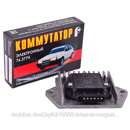 Коммутатор ВАЗ 2108, 2109, 2110, 76-3774 (36.3734/96.3734/3620.3734), фото 2