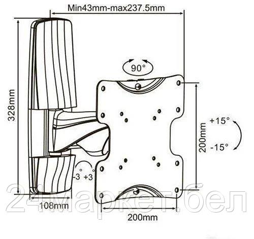 Кронштейн Arm Media PARAMOUNT-10 - фото 3 - id-p110565032