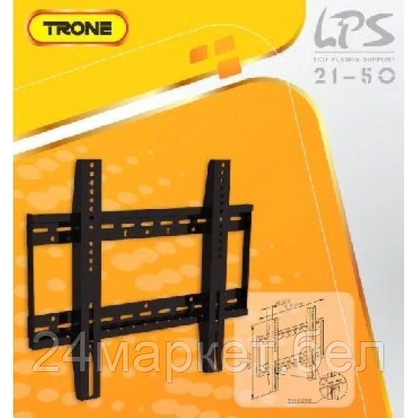 Кронштейн Trone LPS 21-50 - фото 1 - id-p87214935