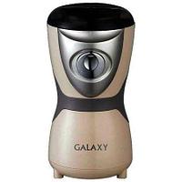 Кофемолка Galaxy GL0903