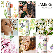 NEW! Новый весенний каталог Lambre 2021