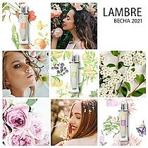 NEW! Новый весенний каталог Lambre 2021