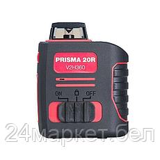Лазерный нивелир Fubag Prisma 20R V2H360 31630, фото 2