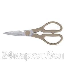 Кухоннные ножиRD-1360 Набор ножей 3 шт + ножницы + блок Stylet Rondell (BN), фото 3
