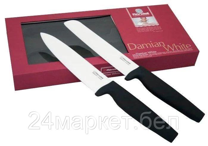 Кухоннные ножиRD-463 Набор керамических ножей Damian White Rondell - фото 2 - id-p136838899
