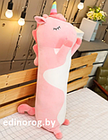 Игрушка подушка Kawaii Unicorn 80 см + брелок в подарок, фото 2