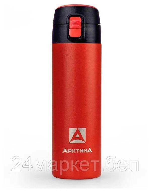 Ark-705-500 текстурный красный 500 млТермос-сититерм вакуумный, бытовой Арктика - фото 1 - id-p141697556