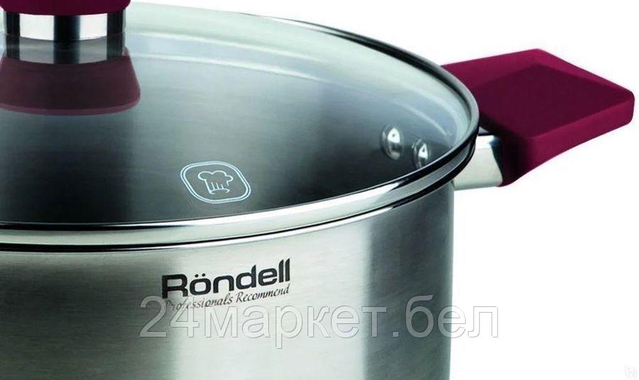RD-816 Набор посуды 4 предмета Strike Rondell (ST) - фото 2 - id-p136839225