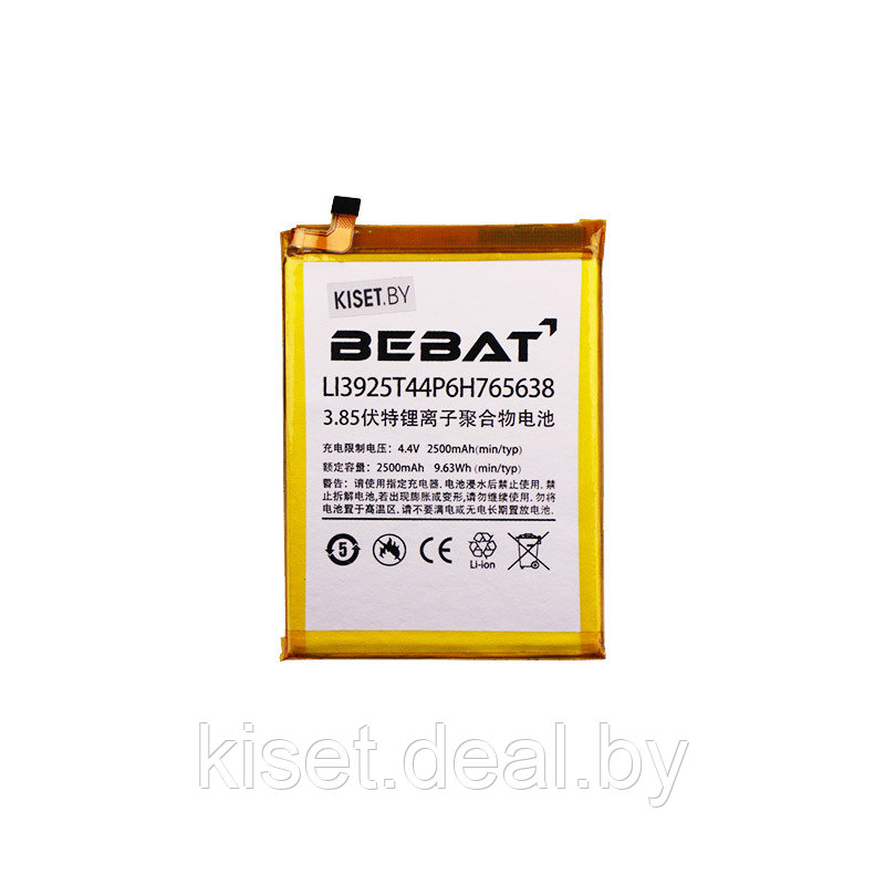 Аккумулятор BEBAT Li3925T44P6h765638 для ZTE Blade V8 Lite - фото 1 - id-p147755480