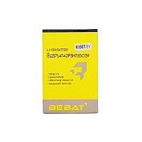 Аккумулятор BEBAT Li3714T42P3h765039 для ZTE Blade AF3 / A3 / A5 / A5 Pro / AF5