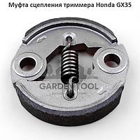 Муфта сцепления триммера Honda GX35