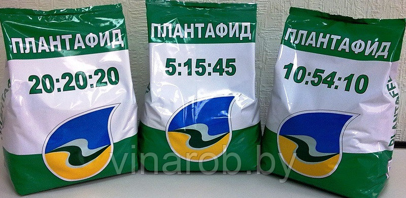 Плантафид 5 15 45 Купить