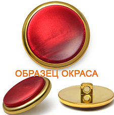 Пуговица, фото 3