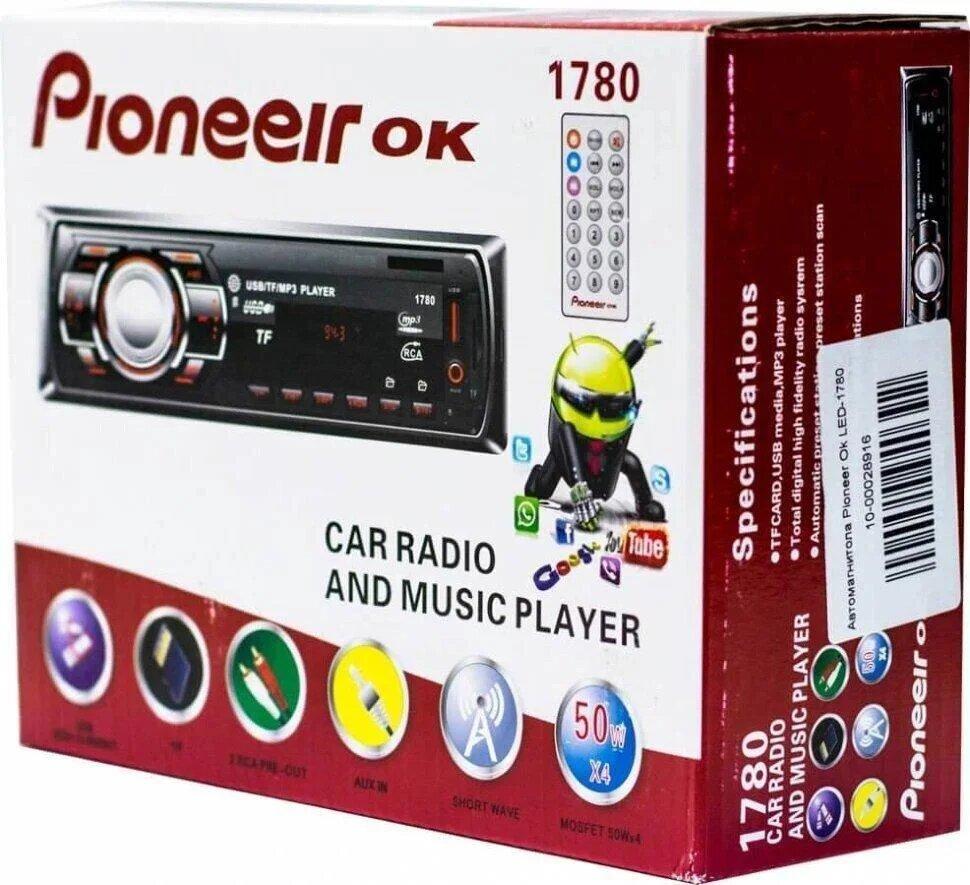 Автомагнитола Pioneeir 1780 (ID#147797922), цена: 59 руб., купить в Кобрине  на Deal.by