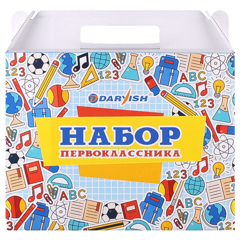 Набор первоклассника, фото 2