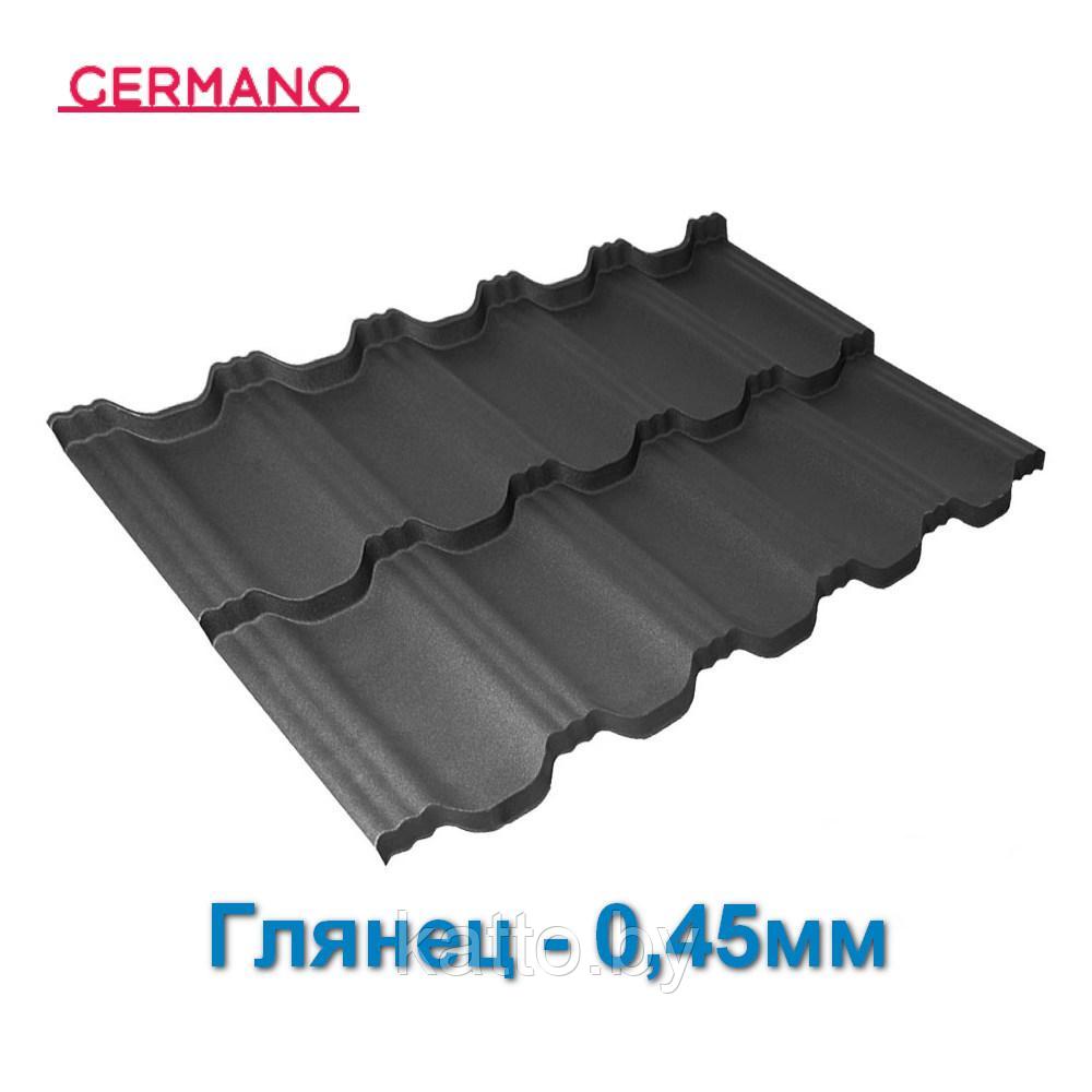 Металлочерепица модульная Германо (GERMANO), глянец 0,45мм